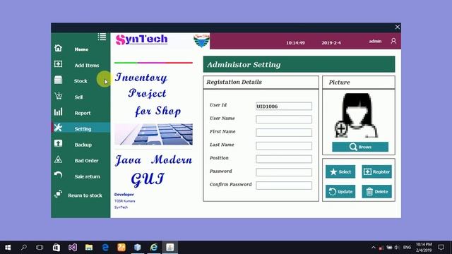 java inventory management system with source code смотреть онлайн