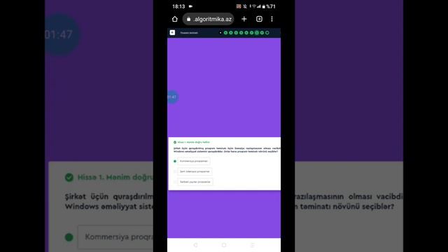 8-ci sinif alqoritm modul 1 dərs 3 смотреть онлайн