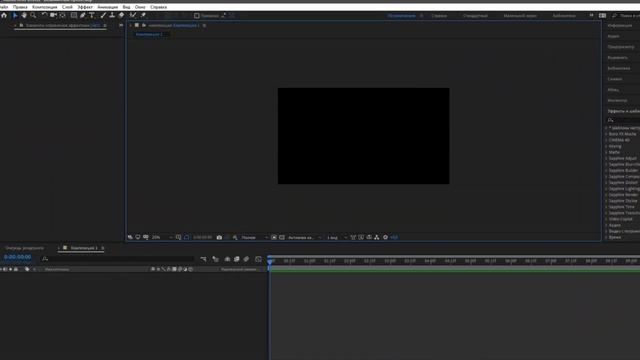 Как сделать Parallax Effect | Анимация картинки? | Adobe Photoshop\After Effects смотреть онлайн