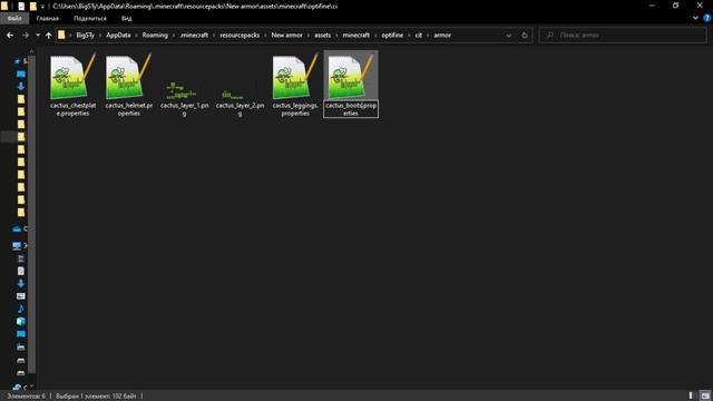Как Сделать СВОЮ Броню в Майнкрафте Без Модов | 1.16+ смотреть онлайн