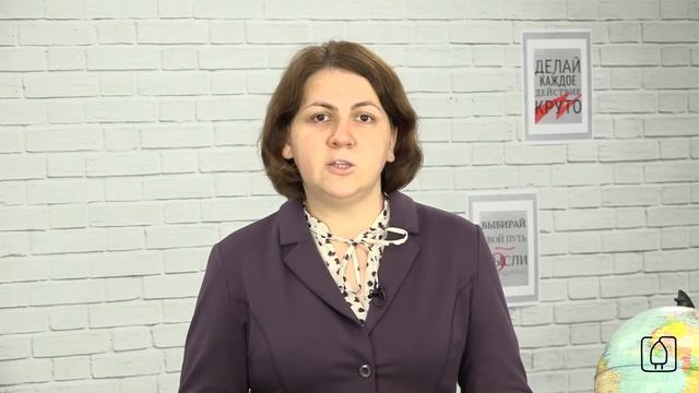 3К-4. Кампания по продвижению достопримечательности: характеристика основных элементов смотреть онлайн