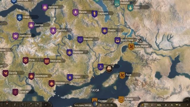 МОДЫ ДЛЯ КОМФОРТНОЙ ИГРЫ В Mount & Blade 2: Bannerlord смотреть онлайн