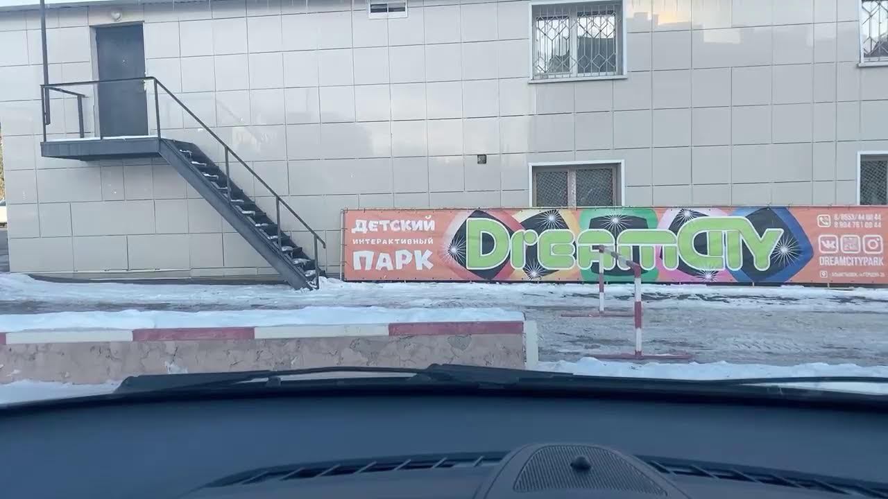 Вождение легко