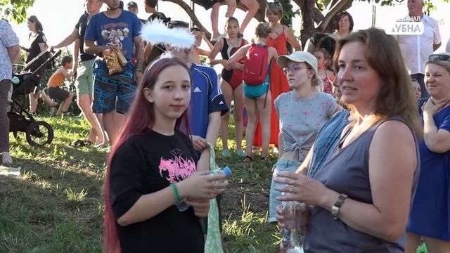 День молодежи на свой вкус смотреть онлайн