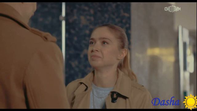 Сериал Чужая Настя и Миша смотреть онлайн