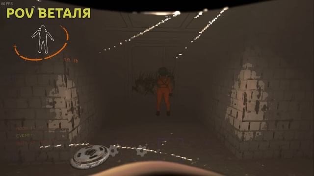 БЕЗУМНЫЕ МОДЫ в Lethal Company 4 ? смотреть онлайн