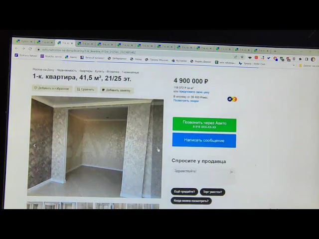 1 июня 2023 г. смотреть онлайн