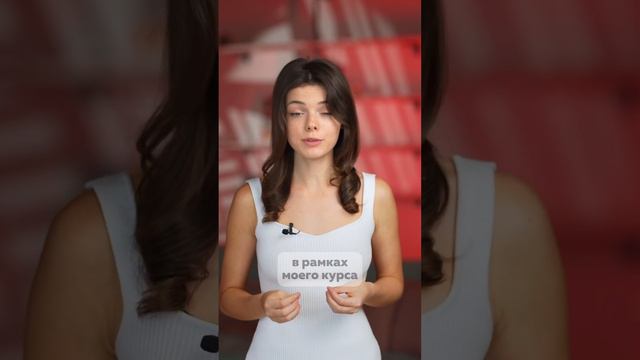 Наглядный пример как за 6 недель возможно изменить свою речь🔝#ораторское_искусство#презентация#речь смотреть онлайн