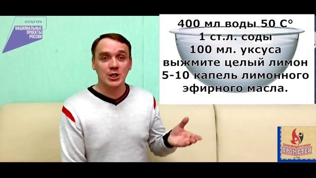 Полезные советы 3 смотреть онлайн