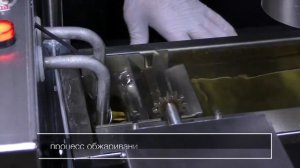 Пончиковый аппарат Hurakan HKN-ADM01