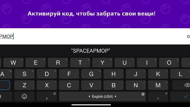 КОД АВТОРА В PK XD! ? смотреть онлайн