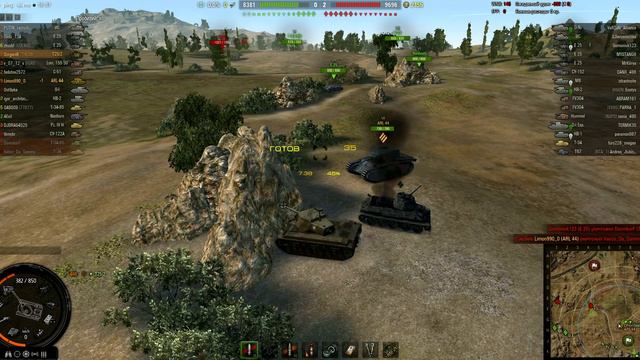 #WoT: Что бывает с тем кто подпирает и подбивает ! смотреть онлайн