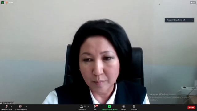 Онлайн-трансляция АТУ о поступлении на магистратуру смотреть онлайн