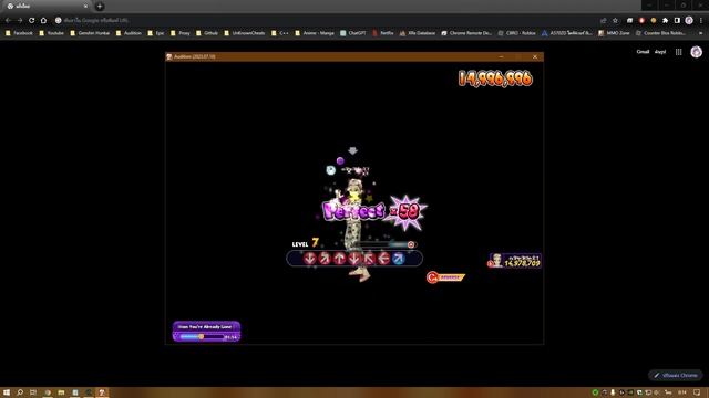 Audition MoveON Test Hack [EasyAntiCheat & Sonic Guard] 03/08/2023 смотреть онлайн