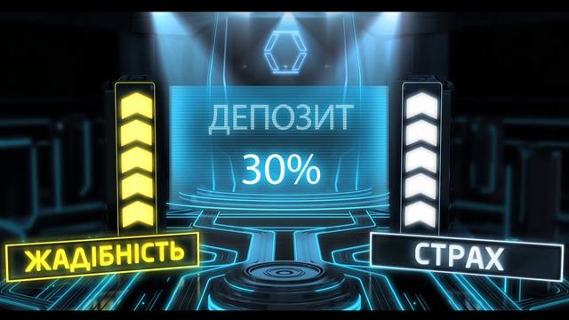 Альфа-депозит от "Alfa Bank" смотреть онлайн