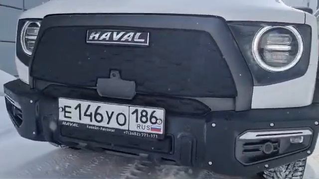 WhatsApp 79128154192 Производство утеплителя на радиатор в г. Сургут