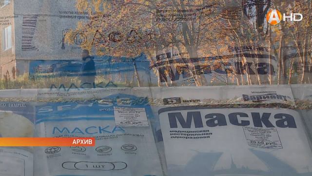 Губернатор Мурманской области Андрей Чибис впервые стал участником проекта «Объясняем.РФ» смотреть онлайн