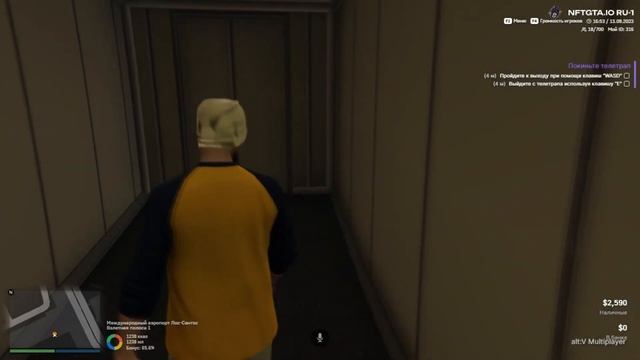 НАЧИНАЮ НОВУЮ ЖИЗНЬ В GTA 5 RP! НАЧАЛО ИГРЫ НА NFT GTA! Grand Theft Auto V смотреть онлайн