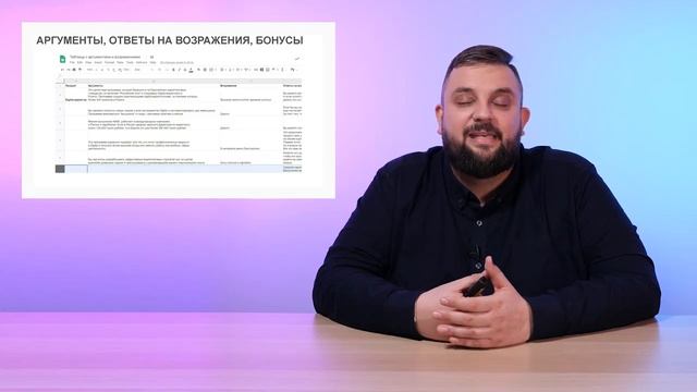 Как построить систему Digital-маркетинга смотреть онлайн