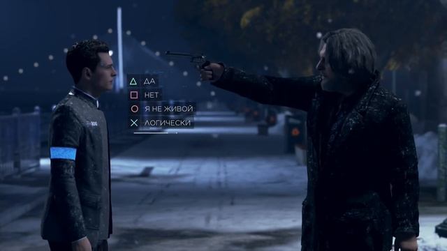 Detroit: Become Human - Смешные Моменты 18+ [Нарезка] смотреть онлайн