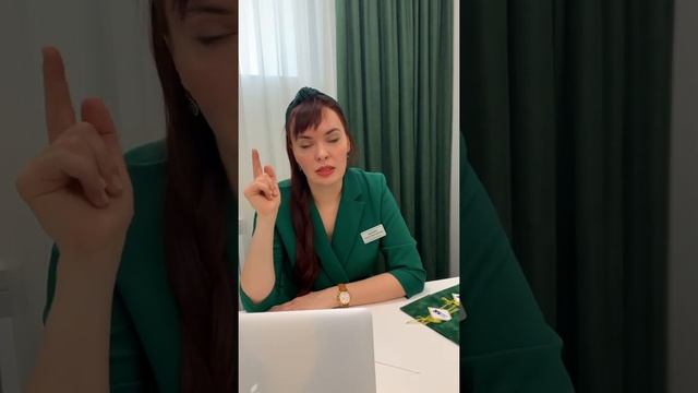 Ботокс смотреть онлайн