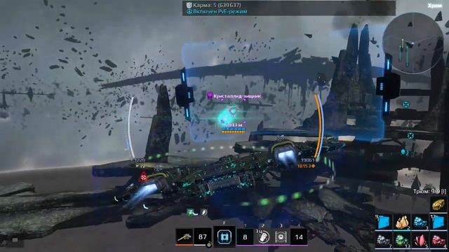 Star Conflict Mode Open Space, resources, meet with pirat destroyer Revenge ( no talks) смотреть онлайн