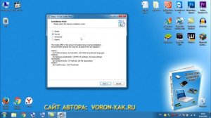 Не воспроизводится видео на компьютере, что делать?