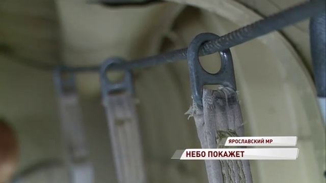 Ярославские десатники отпраздновали 89-ю годовщину ВДВ смотреть онлайн