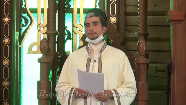 31 07 2020 Казань Мечеть Казан нуры Жомга Проповедь Вэгэз смотреть онлайн