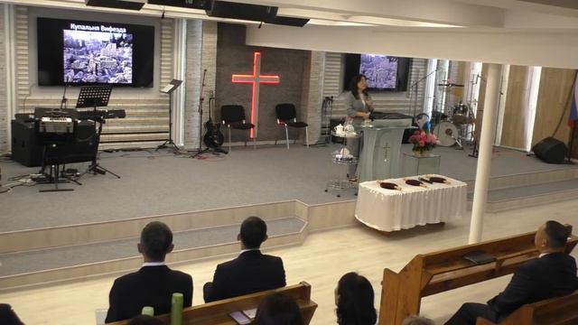 Церковь "Благодать", 27.08.2023, первое богослужение смотреть онлайн