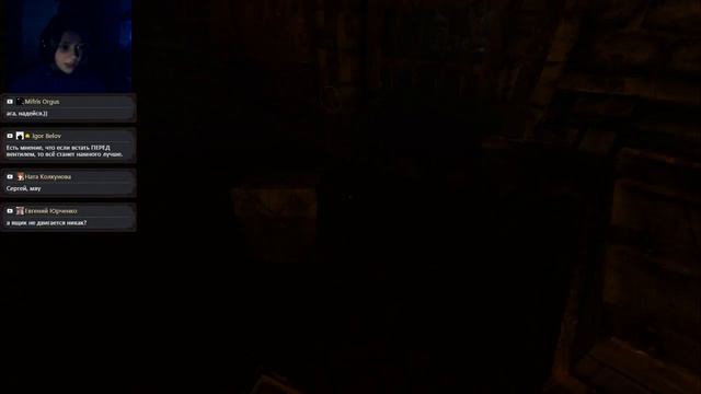 Кусочек Пирога. Иди потыкай лучше банши. Она здорово визжит. [Amnesia: The Dark Descent] Часть 1 смотреть онлайн