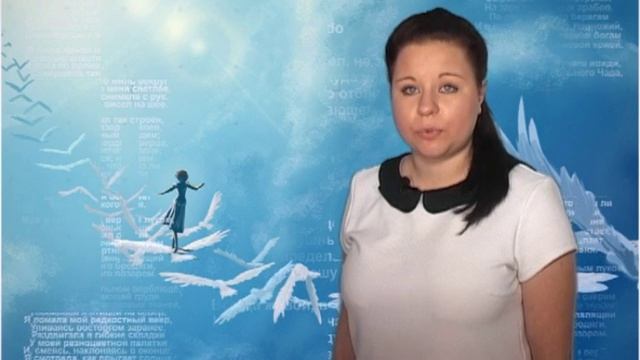 Полина Бурмистрова — «Молодая мать» (М. Джалиль) смотреть онлайн