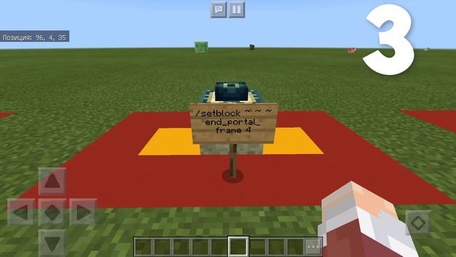 TOP 5 ЗАКРЫТЫХ ВЕЩЕЙ в Minecraft PE 1.2.9 - 1.3 смотреть онлайн