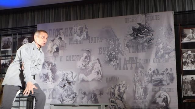 РАДИЙ СУДАКОВ "ПЕСНЯ О СОКОЛЕ!" (Саров, репетиция 26 ноября 2019г) смотреть онлайн