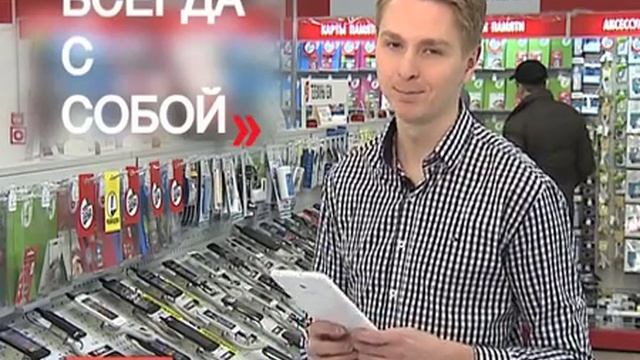 28 02 pro gadzheti смотреть онлайн