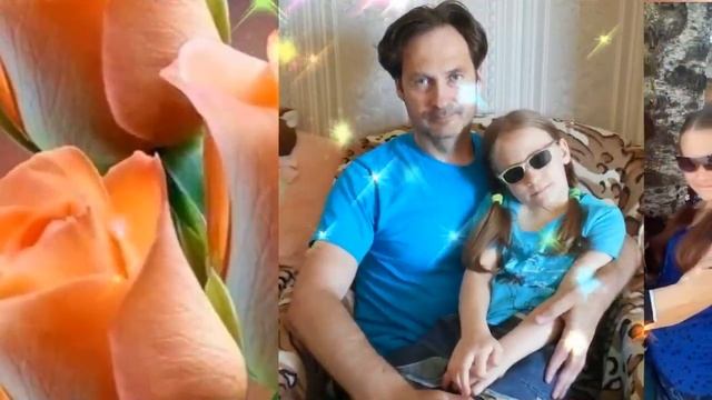 Наша Дружная Семейка !!! ❤️????❤️ смотреть онлайн