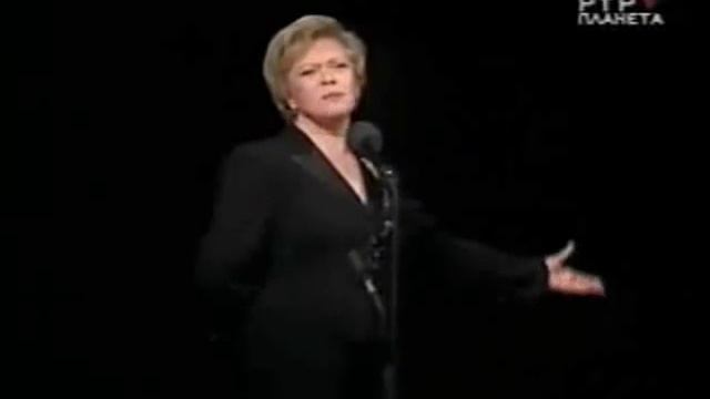 Осип Мандельштам. Жил Александр Герцович... смотреть онлайн