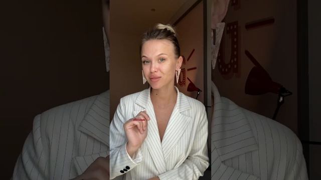 Как увеличить продажи? Видео про qr код будет завтра❤️ #продвижение #ламинированиересниц смотреть онлайн