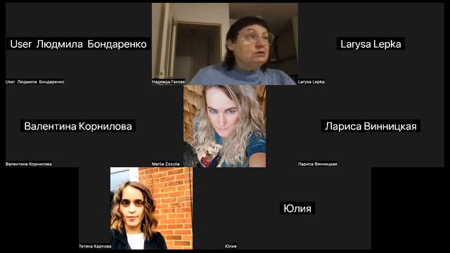 Откровение 1 Занятие 2 Глава 1 (Часть 2) смотреть онлайн