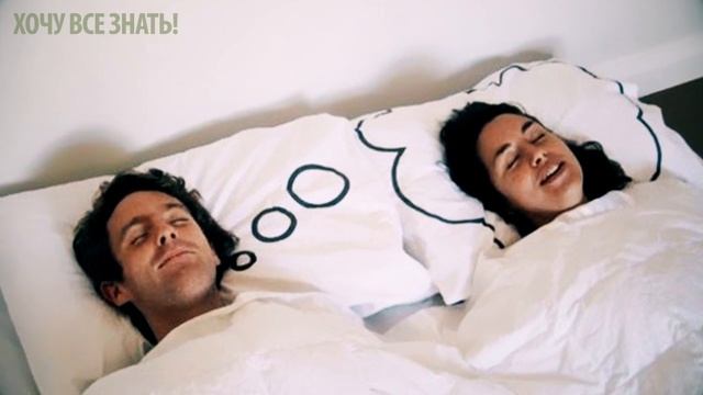 Невероятные факты о снах! смотреть онлайн
