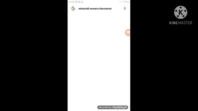 Как скачать Minecraft любой версии бесплатно на любое устройство смотреть онлайн