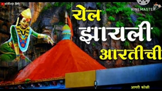 YEL ZAYLI ARTICHI DJ REMIX #agari #ekvira #djsong #orchestra смотреть онлайн