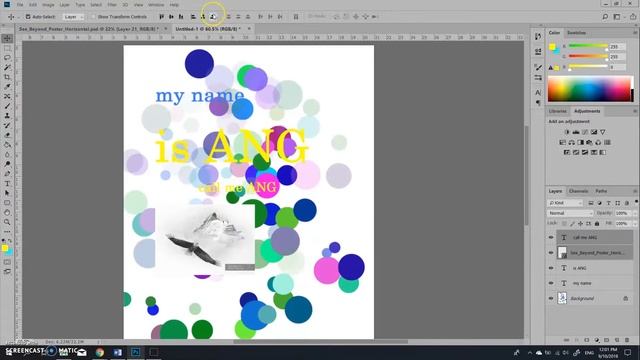 GKG2133 Adobe Photoshop tutorial 8 смотреть онлайн