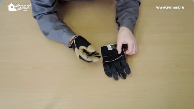 Перчатки Elementa Teknix. Честный обзор для магазина Алексея Земскова смотреть онлайн