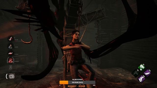 ПЫТАЮСЬ ИГРАТЬ В Dead By Daylight | ДБД СТРИМ | ДБД ЗА СУРВОВ | ДБД ЗА ВЫЖИВШЕГО | РОЗЫГРЫШ ПРИЗОВ