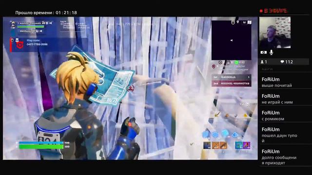 Играю в фортнайт на (ps4 pro) смотреть онлайн
