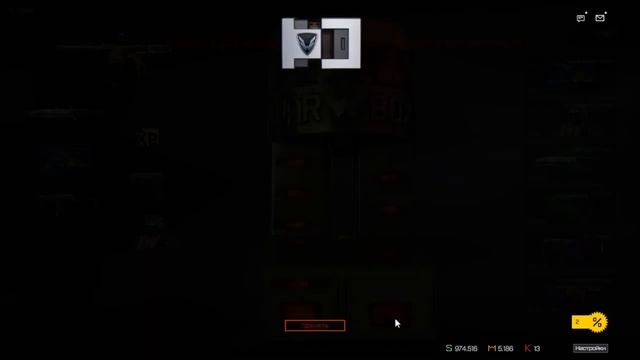 Warface Коробки Удачи серии Фараон за Варбаксы (28.06.2023) смотреть онлайн