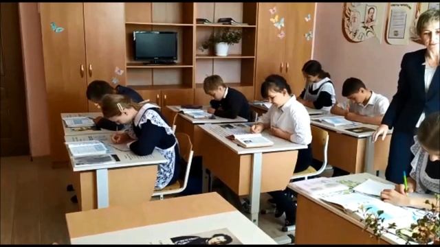 Старкова НА.mp4