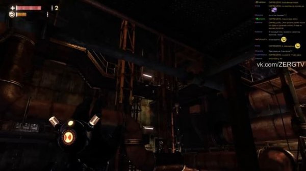 SINGULARITY - 2 часть