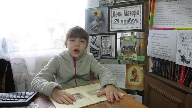 Стихотворение А.Барто "Разлука" читает Кучемко Виктория смотреть онлайн